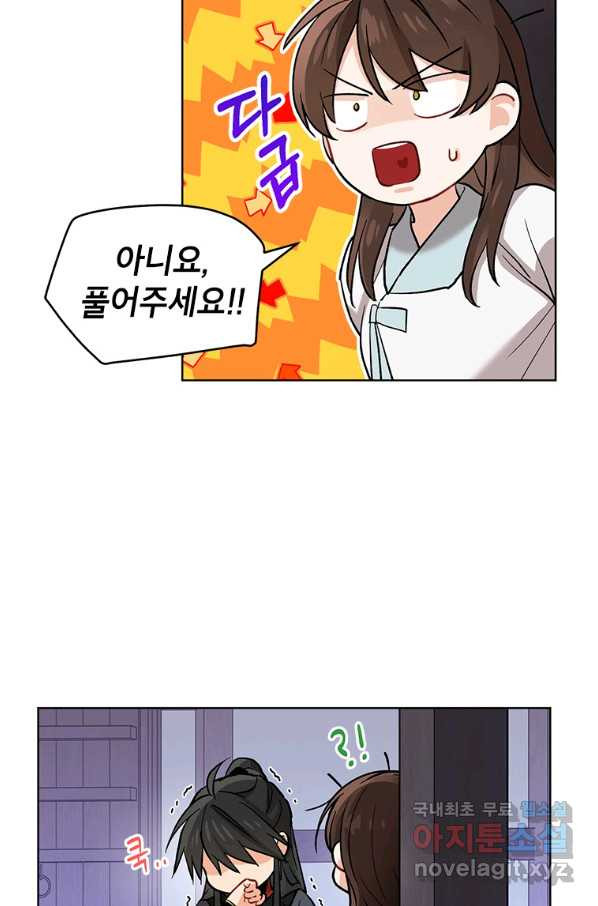 16598181239291rp87hg00pc.jpeg