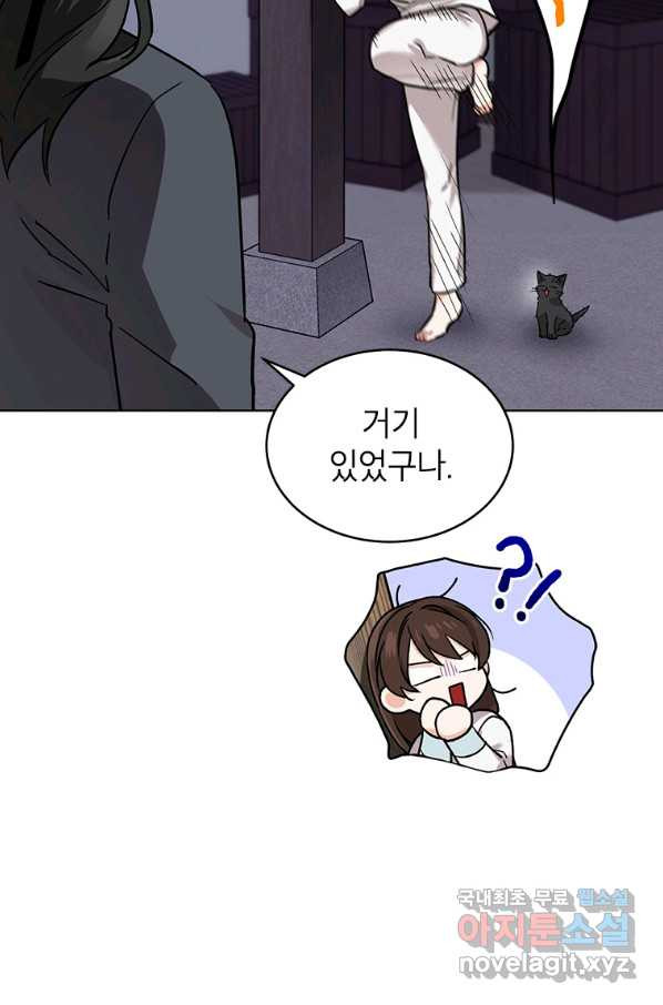 1659818131498zkh6ex6mn6j.jpeg