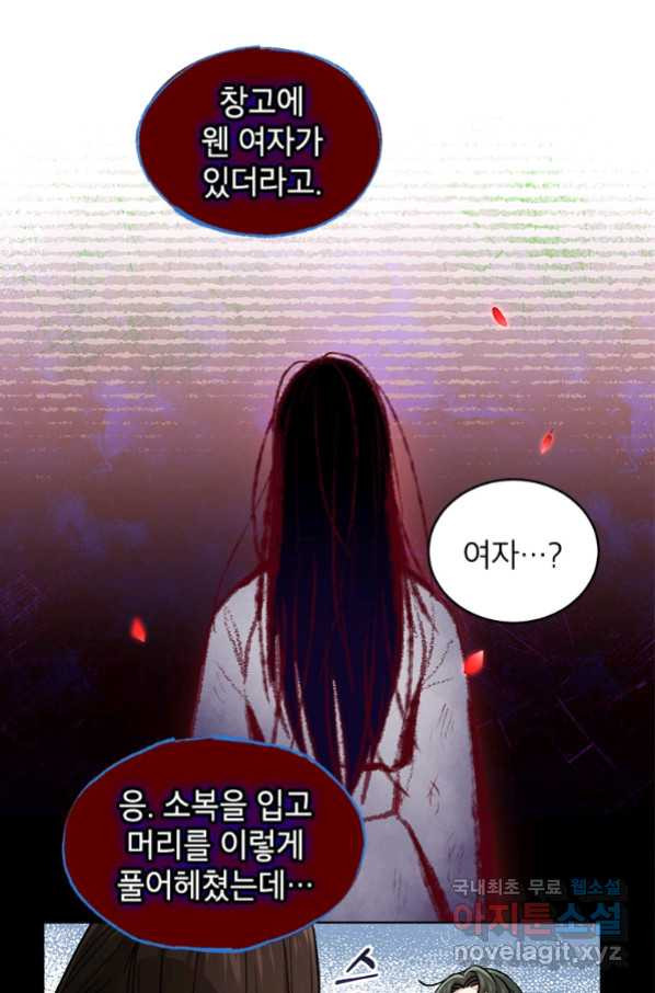 1659818177977rv6xc4i9ue.jpeg