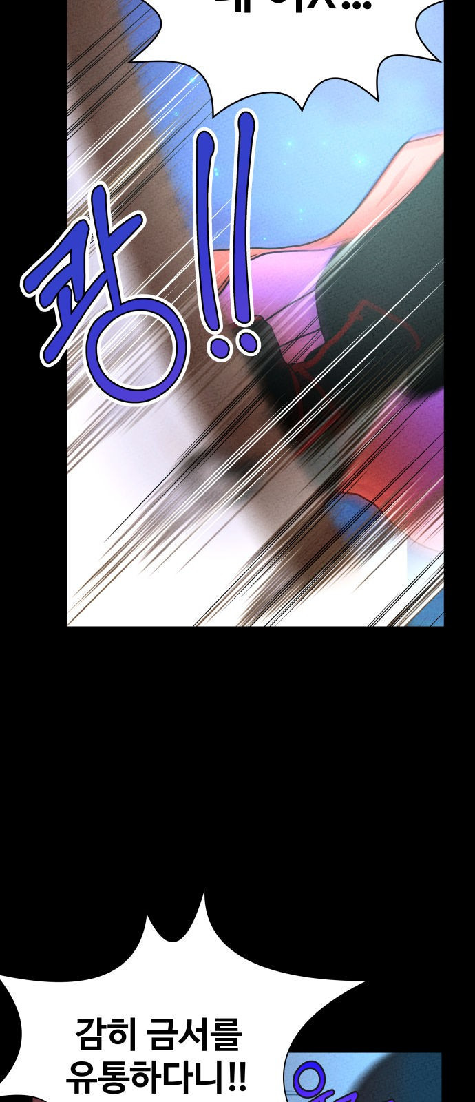 16598184498974lnlvfhb4nj.jpeg
