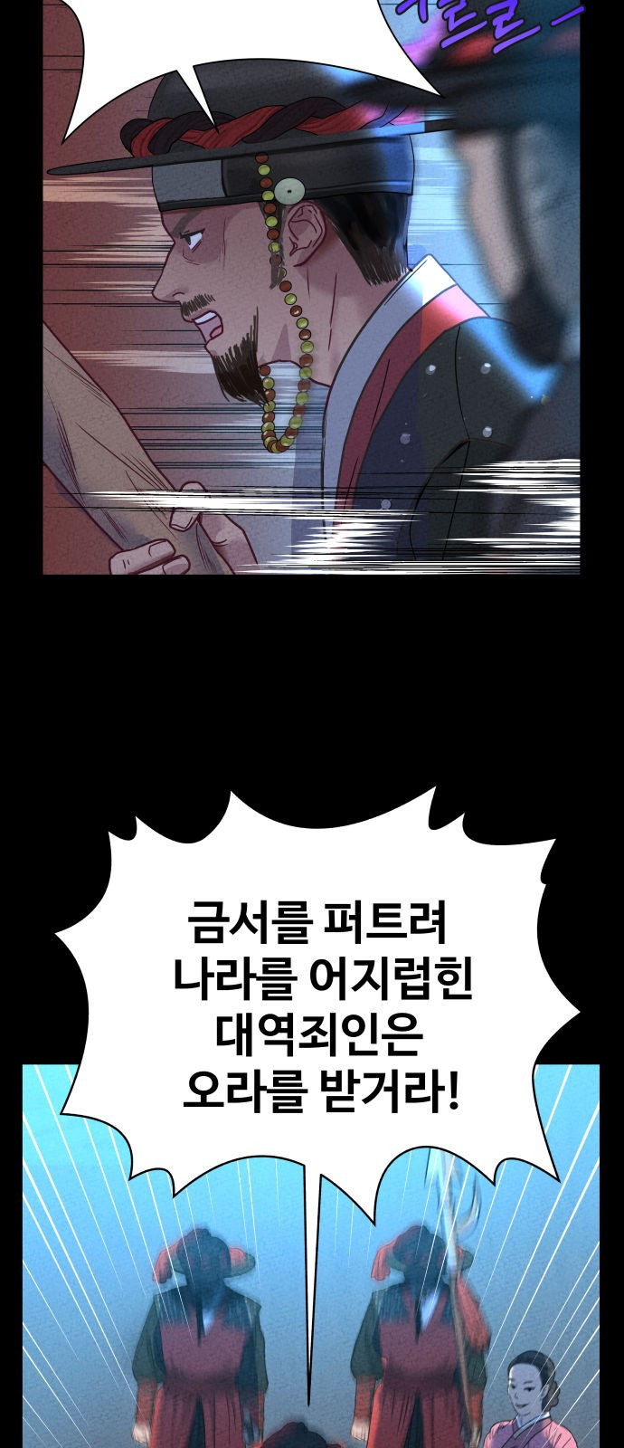 1659818450050embt4ru6rvc.jpeg