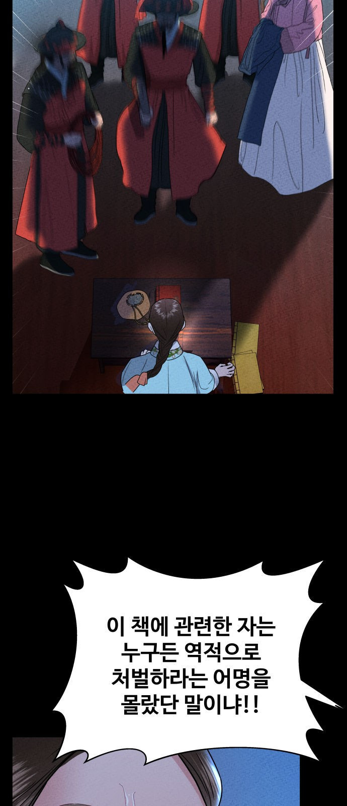 16598184502027q1s9pasjjx.jpeg