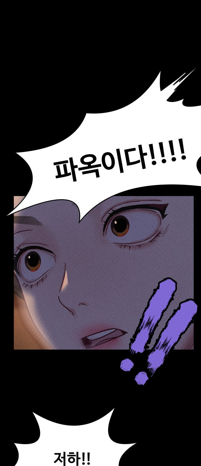 1659818457183gpuqvfeuf9a.jpeg