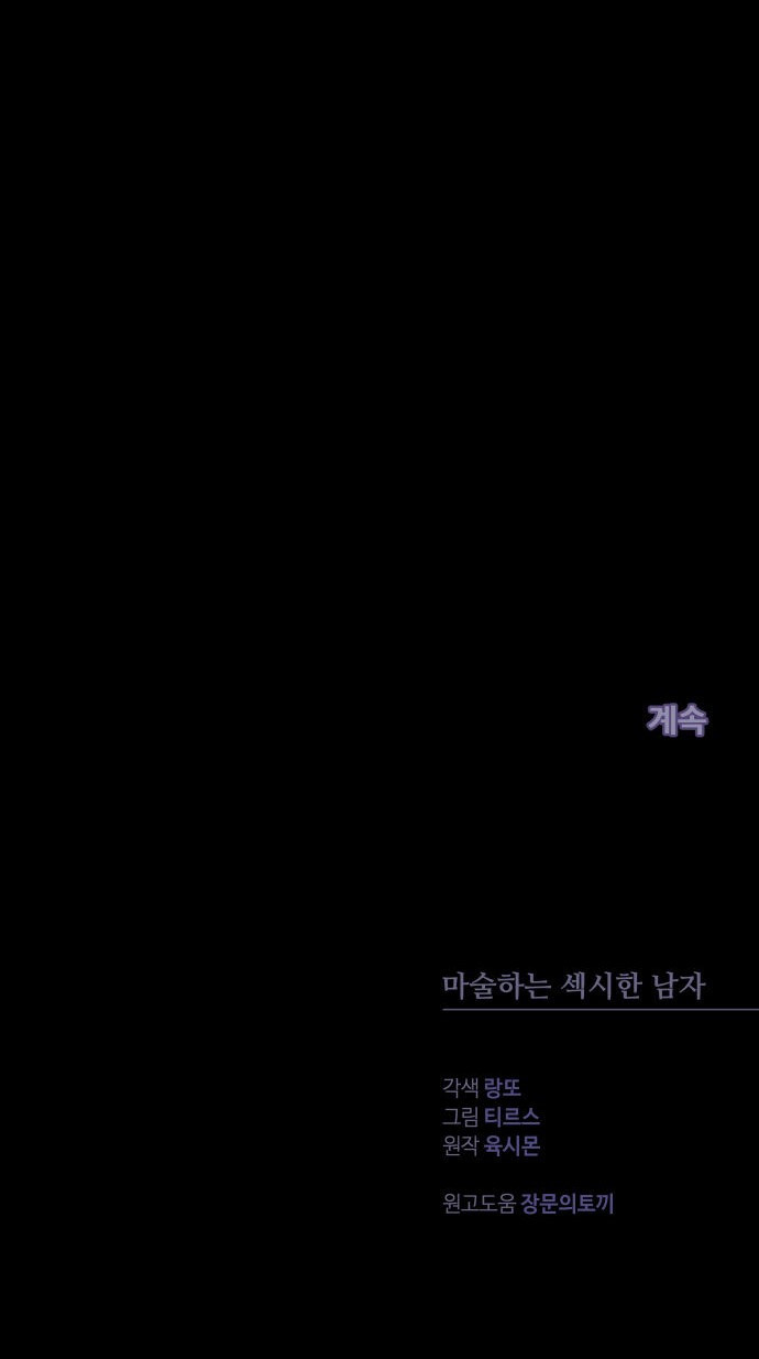 16598184639193hoimvcy435.jpeg
