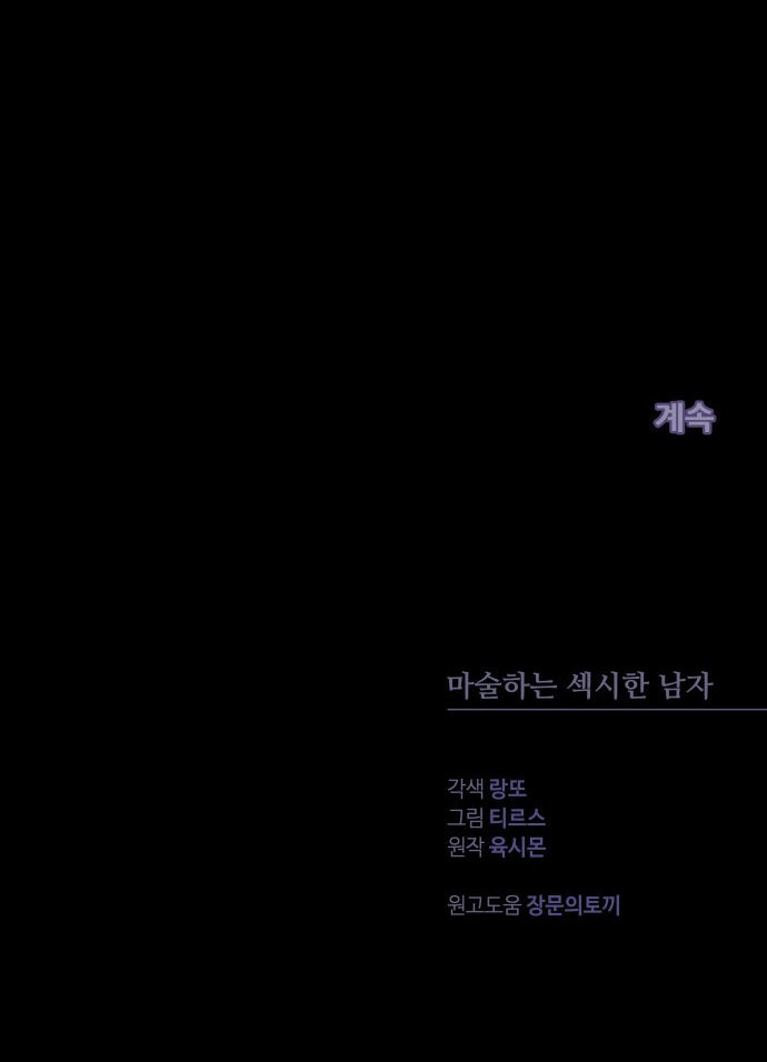 1659818496426bbbz9lbykl5.jpeg