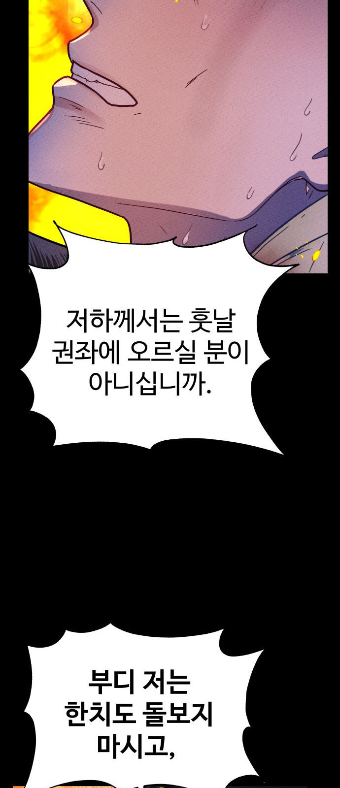 1659818531302wdql7vxh46d.jpeg
