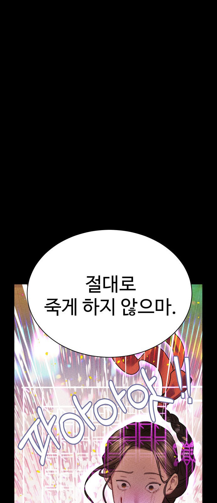 1659818533005ynuc1sepown.jpeg