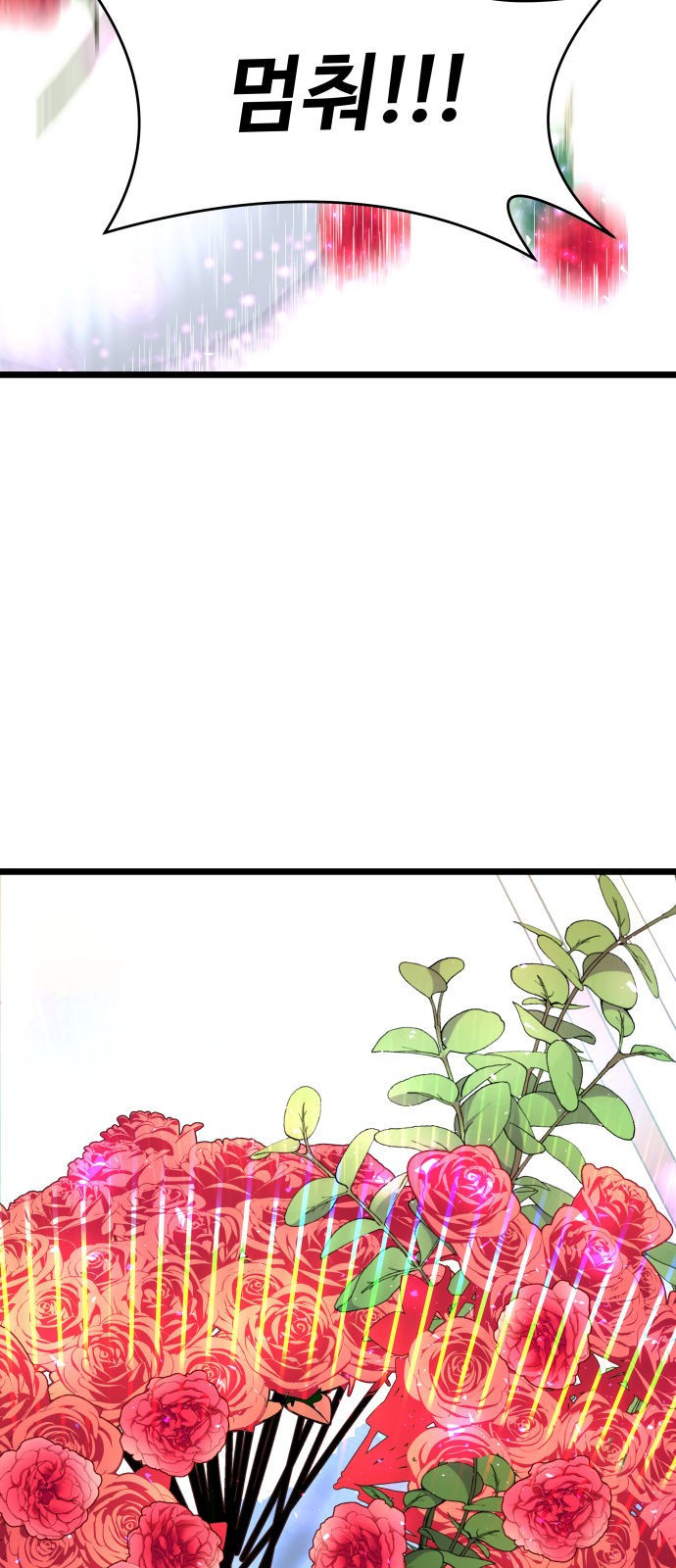 1659818537749lgmv5bd6y8.jpeg