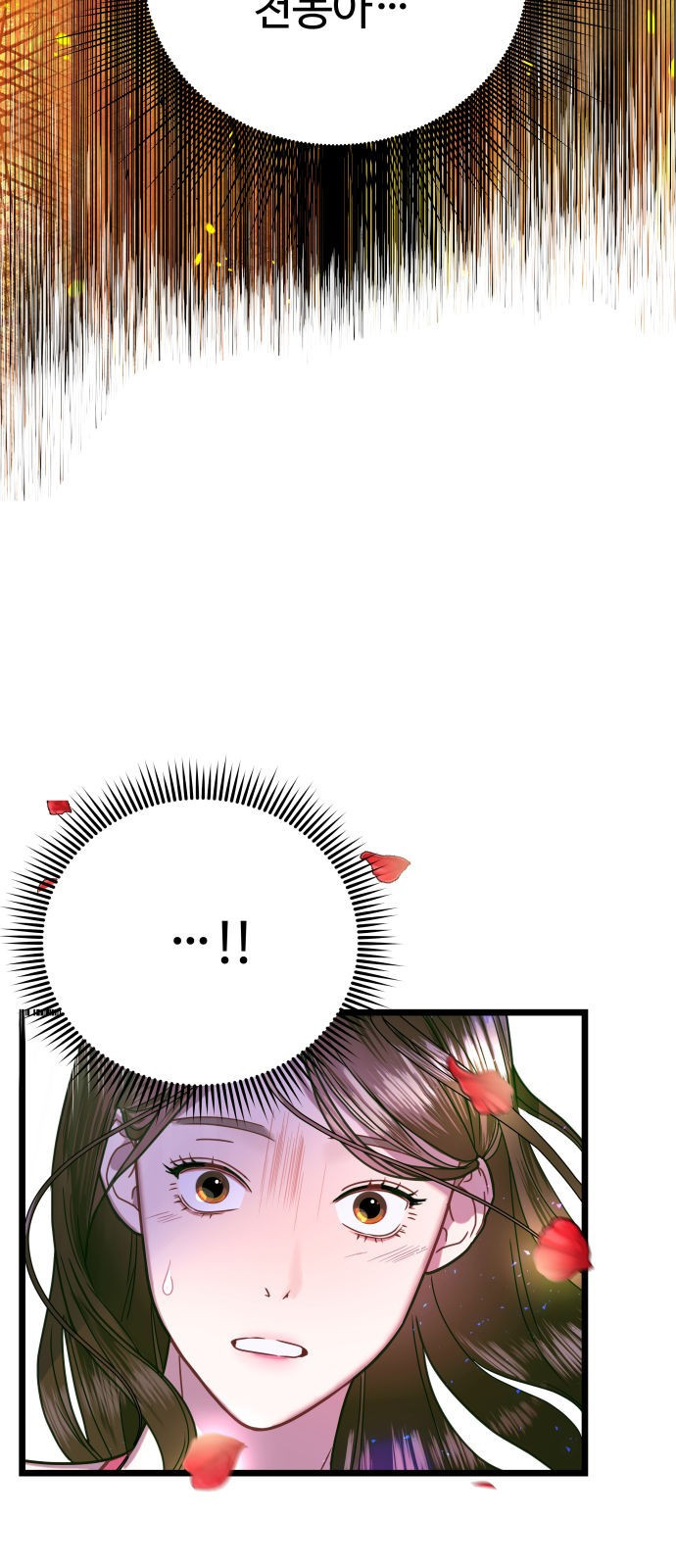 165981853821229v6oy01dit.jpeg
