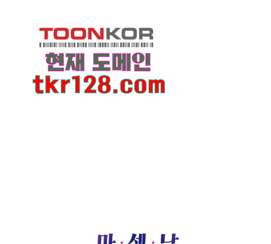 16598186187358elcal9tba4.jpeg
