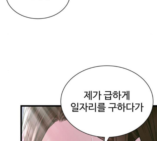 1659818629210iqkyu4y6r3d.jpeg