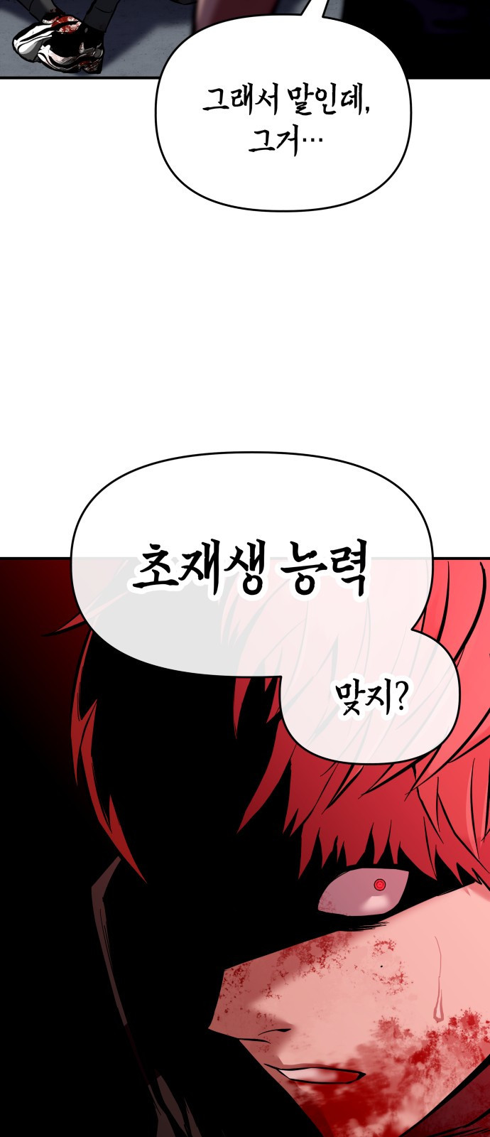 1659820461520h8x8siifbub.jpeg