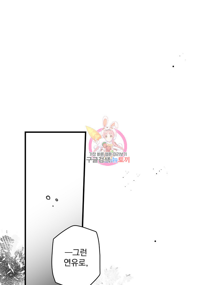1659815431150n0i82w0dx7r.jpeg