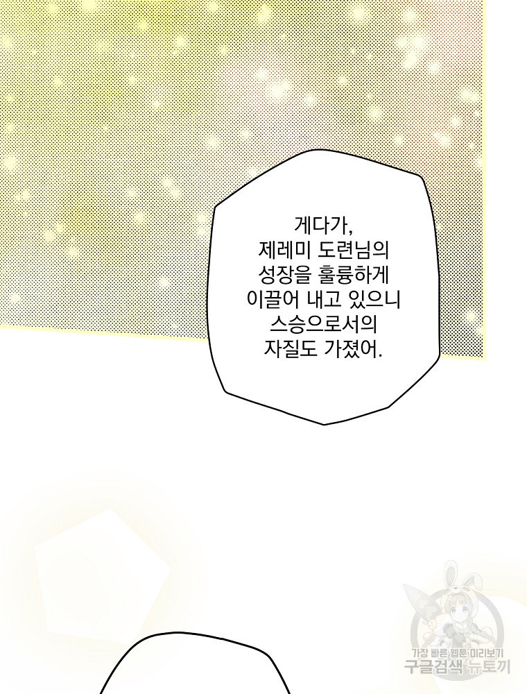 1659815432689hcuwf28krwd.jpeg
