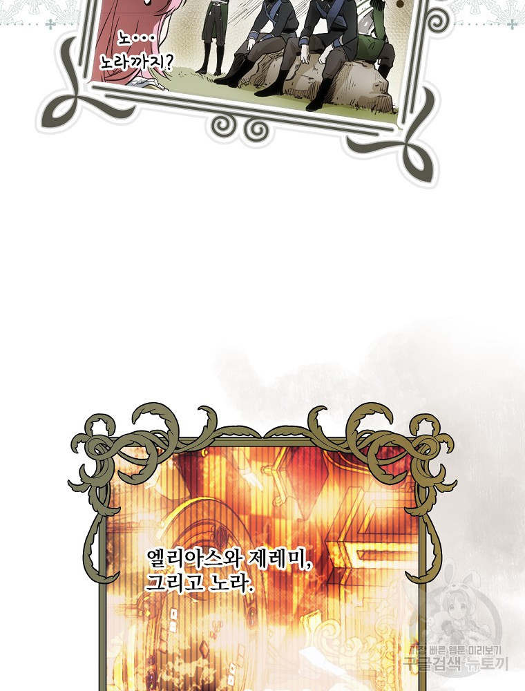 1659815446287epsxo3xyhvu.jpeg