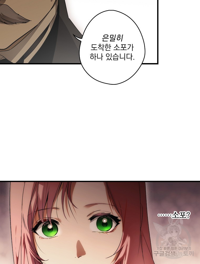 165981544721598kyt0xjsd6.jpeg
