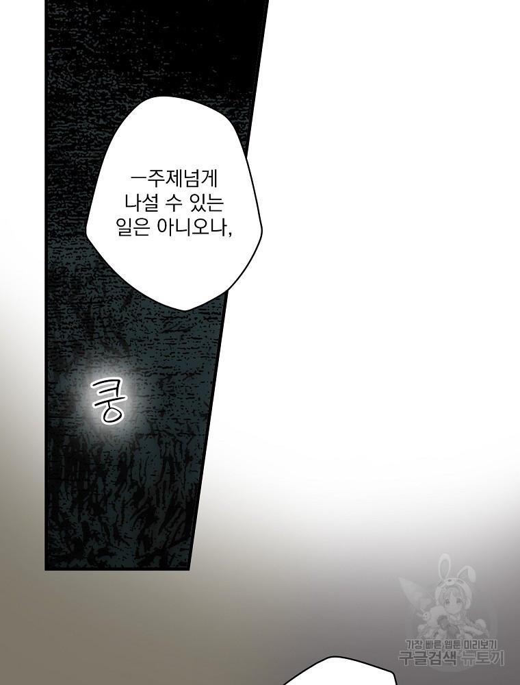 1659815447523e6ty1732xf.jpeg