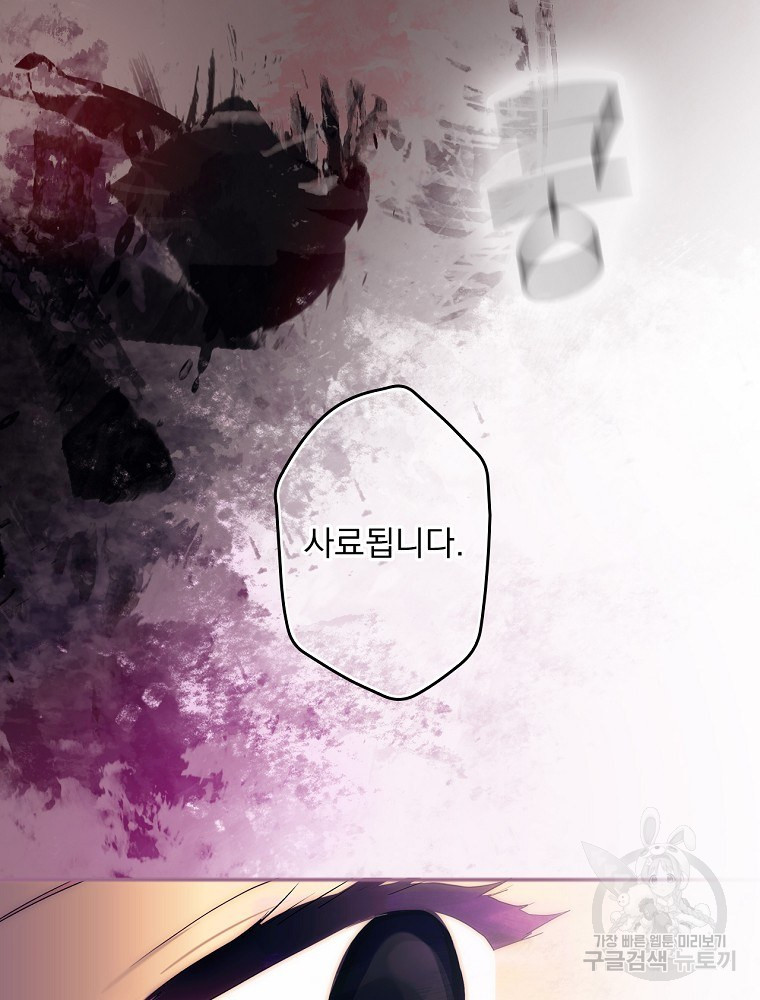 1659815448135pr1357yseo8.jpeg