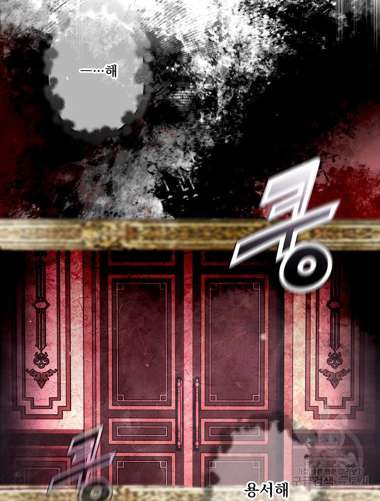 16598154513538id584jmyoi.jpeg