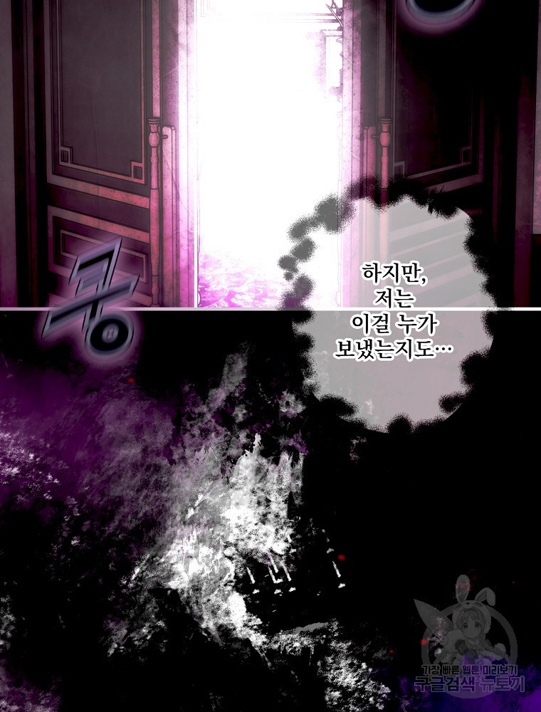 1659815451657ia91uoy1du.jpeg