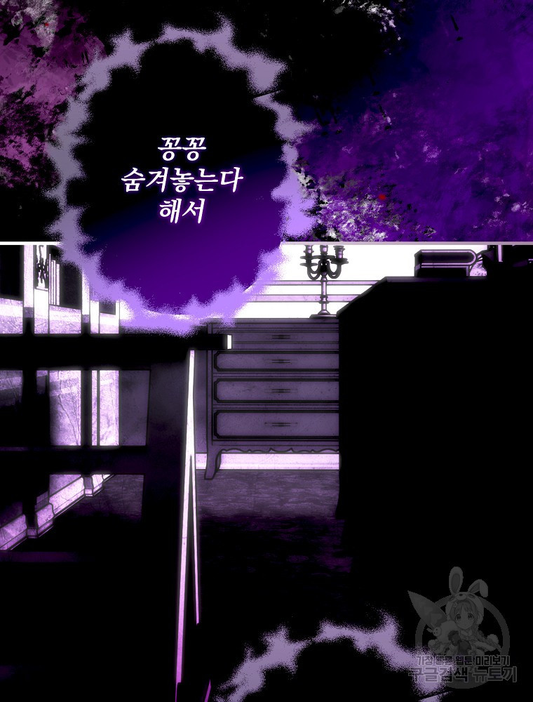1659815451808q3joxeq9a2.jpeg