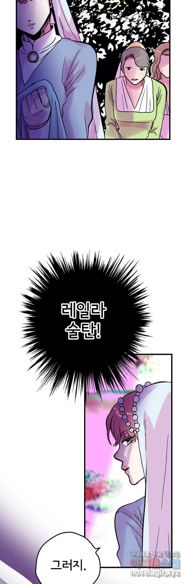1659817495466q6ml5tr3oh.jpeg