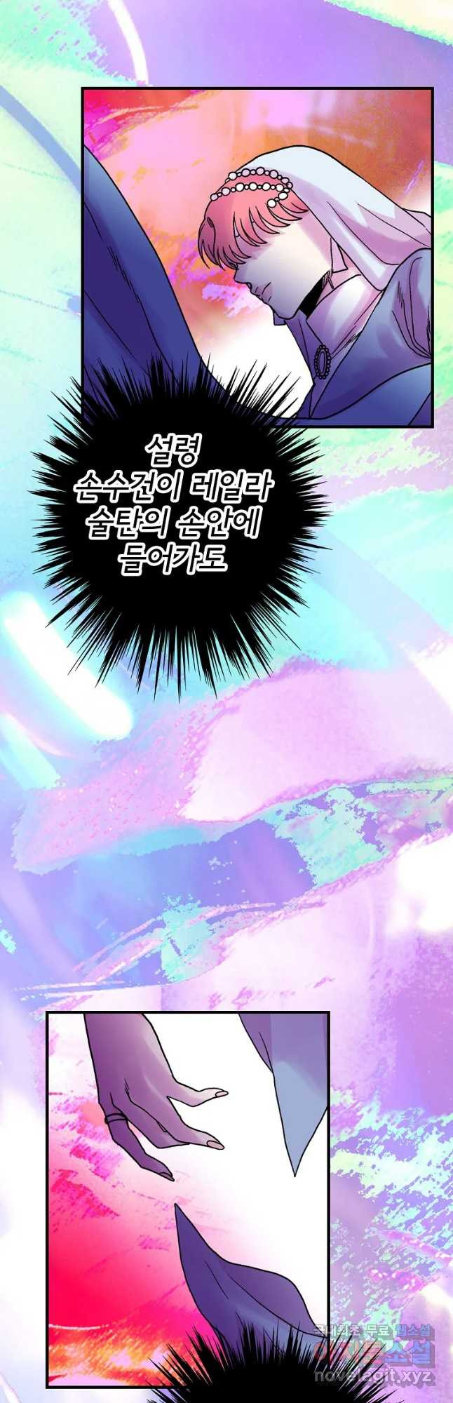 16598174968305wqk167j4my.jpeg