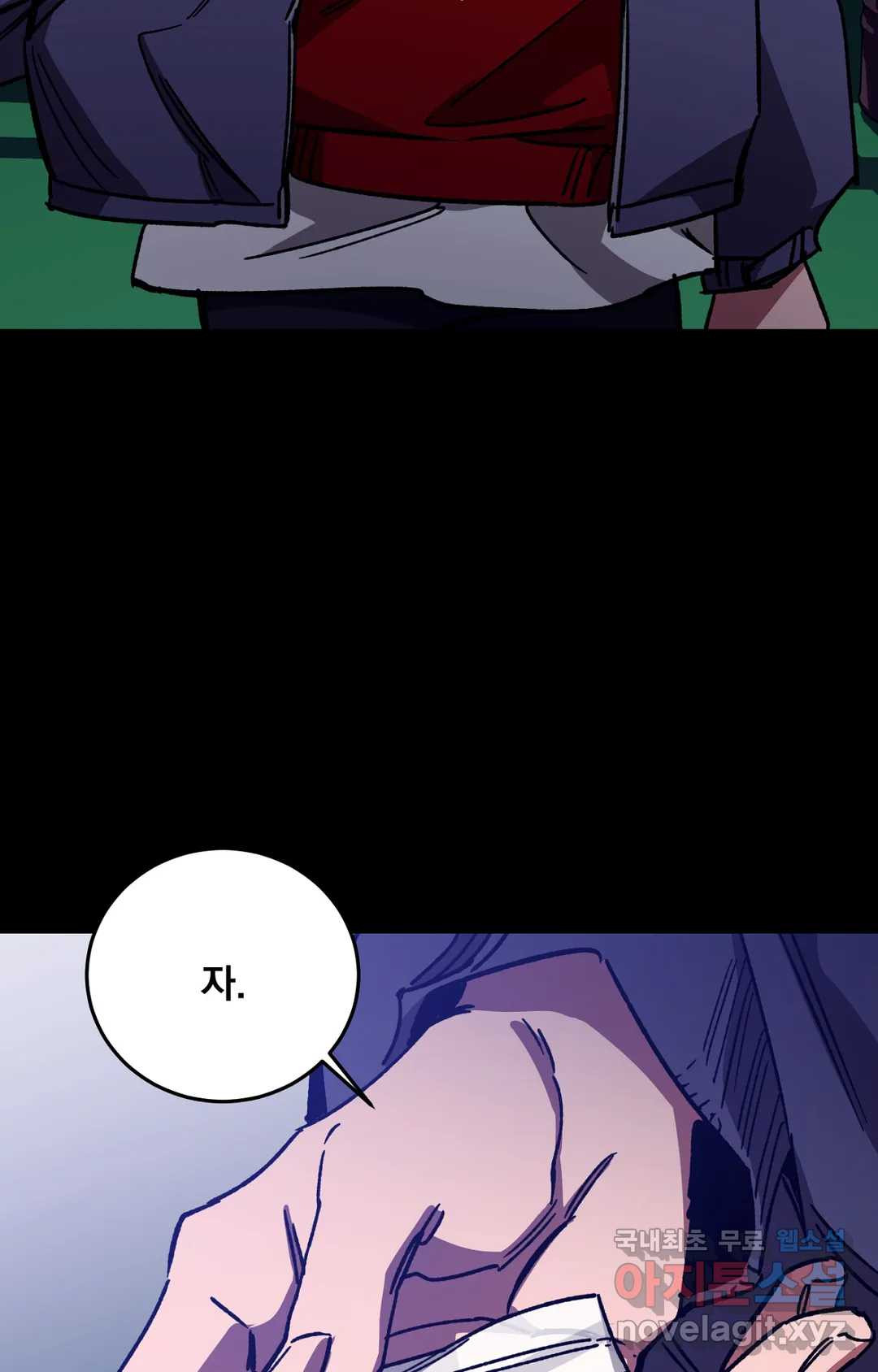 16598140346019saljiba6y.jpeg