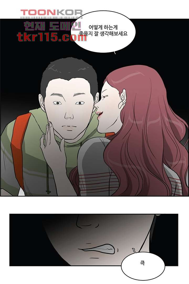 1659812858145hnbo7rqy44.jpeg