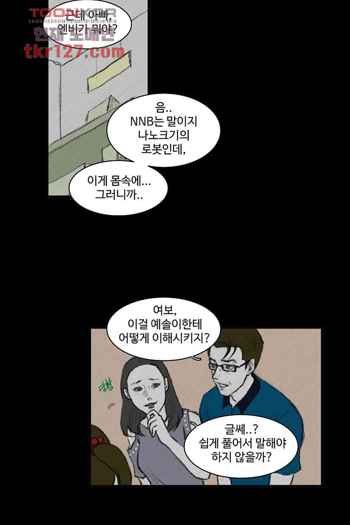 1659812973717e3icu0h1zlj.jpeg