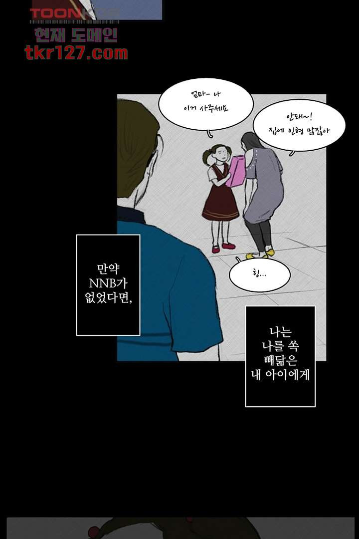 165981297432314omlkqxguh.jpeg