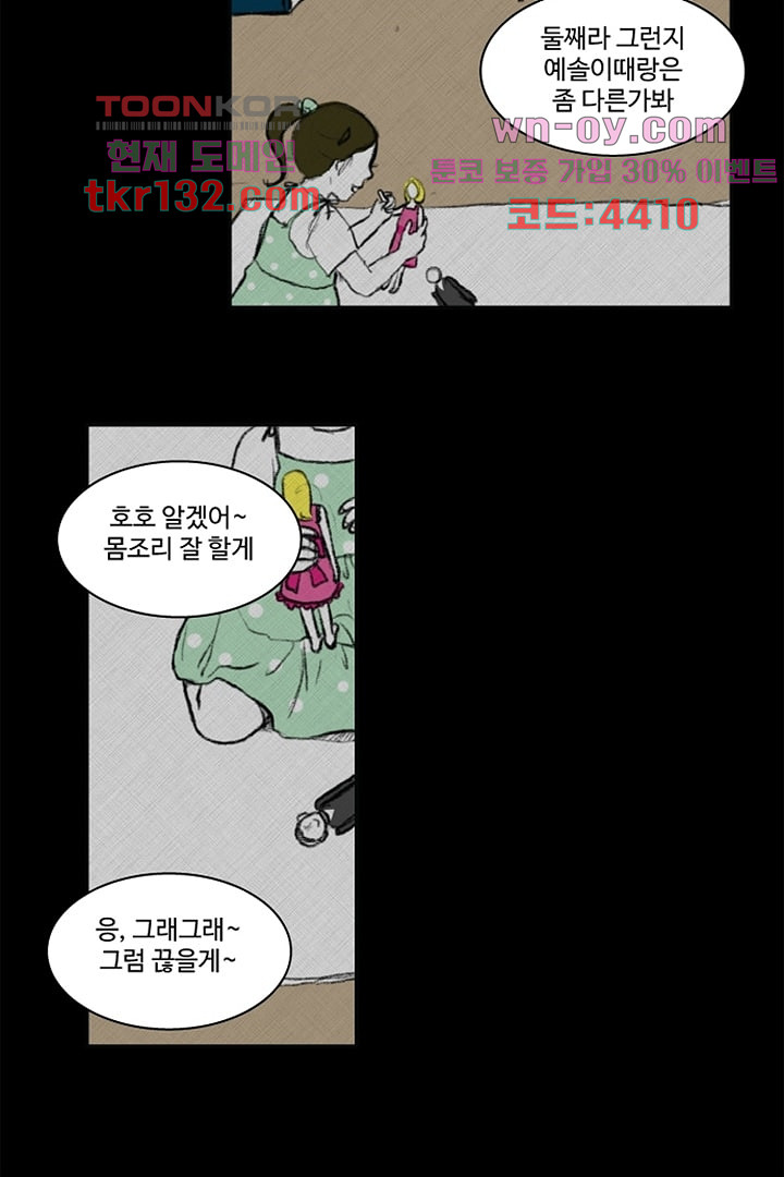 1659813035486puhejpimap.jpeg
