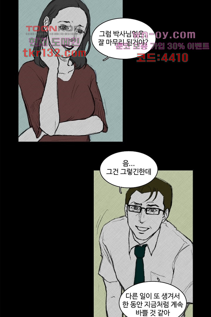 1659813036115t4j4e2yoxoq.jpeg