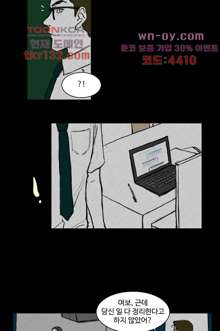 16598130370343ihrazocopy.jpeg