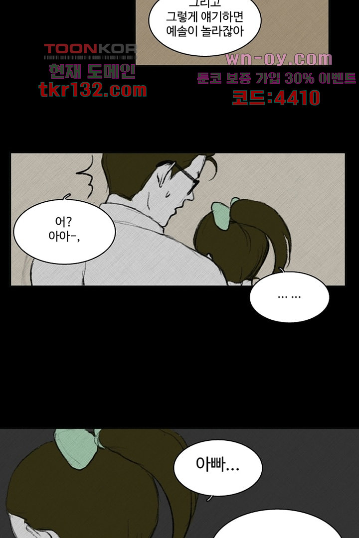 1659813038867agbeo720dt.jpeg