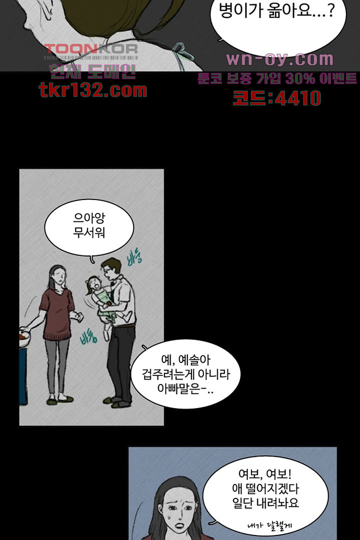 1659813039018v449nimp3sc.jpeg