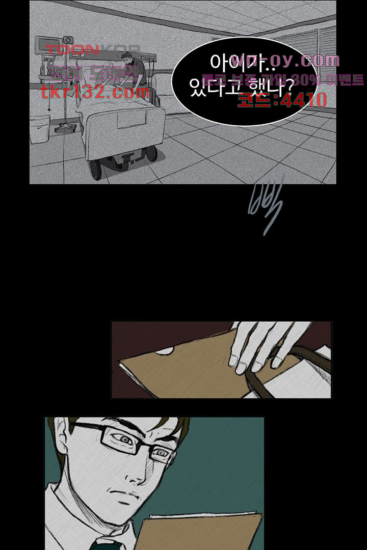 1659813040550oyyylylbufr.jpeg