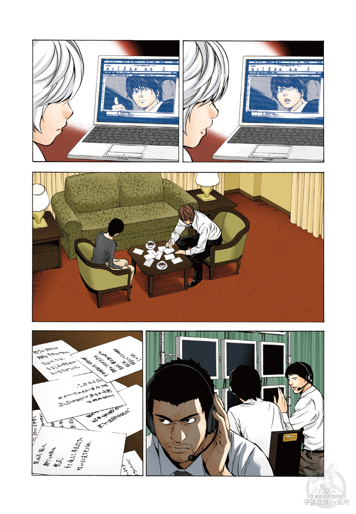 1659818092601lfxxq8pg6be.jpeg