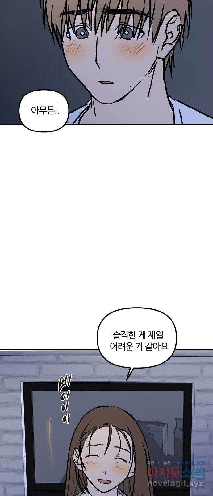 16598188910914tci3ac2kxp.jpeg