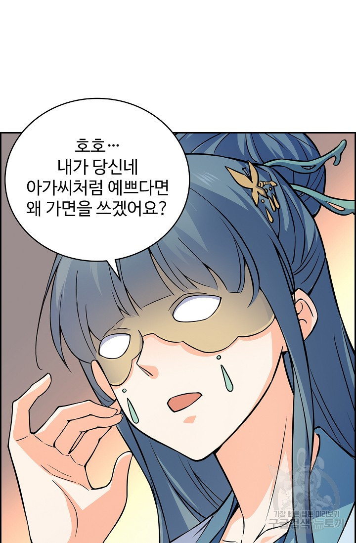 1659817663594i6my2lsg3c.jpeg