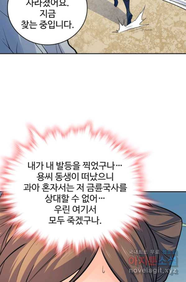 1659817555328thiyplgsnr.jpeg