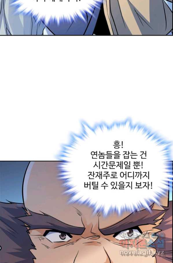 1659817561188hqo44uhnjj.jpeg