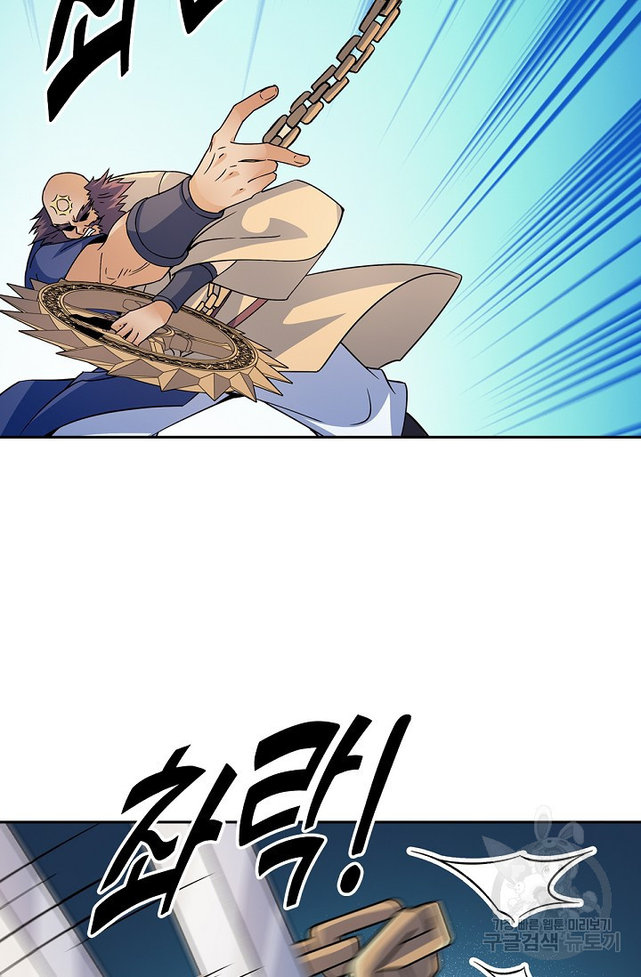 1659817599685aksxbeto1td.jpeg
