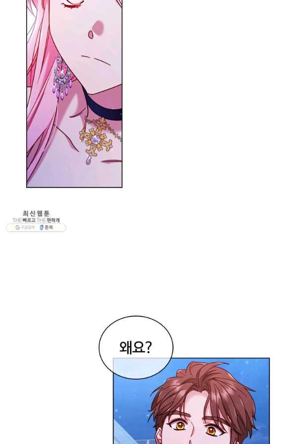 1659817267746qelws6qch8b.jpeg