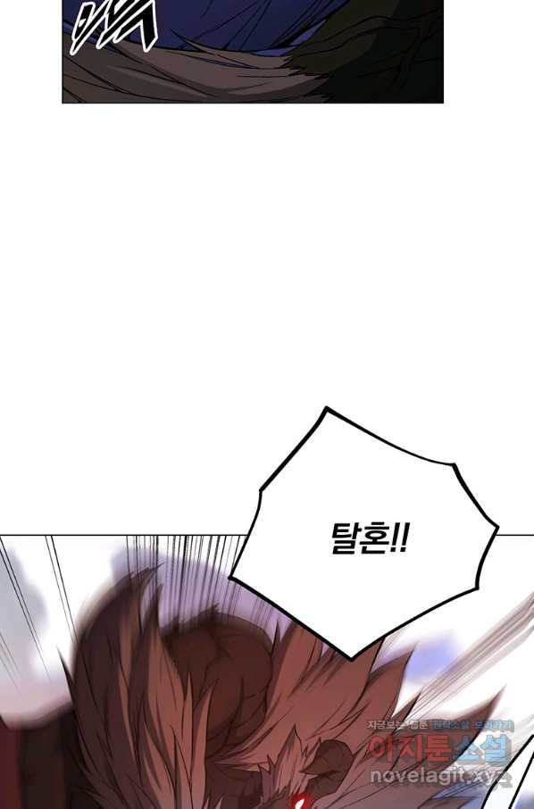 1659817080404vmekjrznbl.jpeg