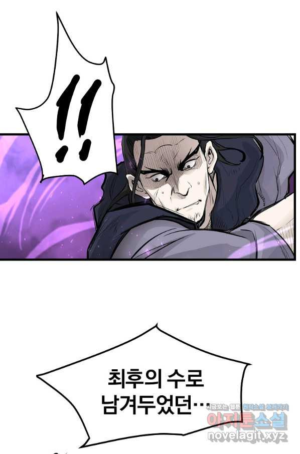 1659817445518a2aambdn7vw.jpeg
