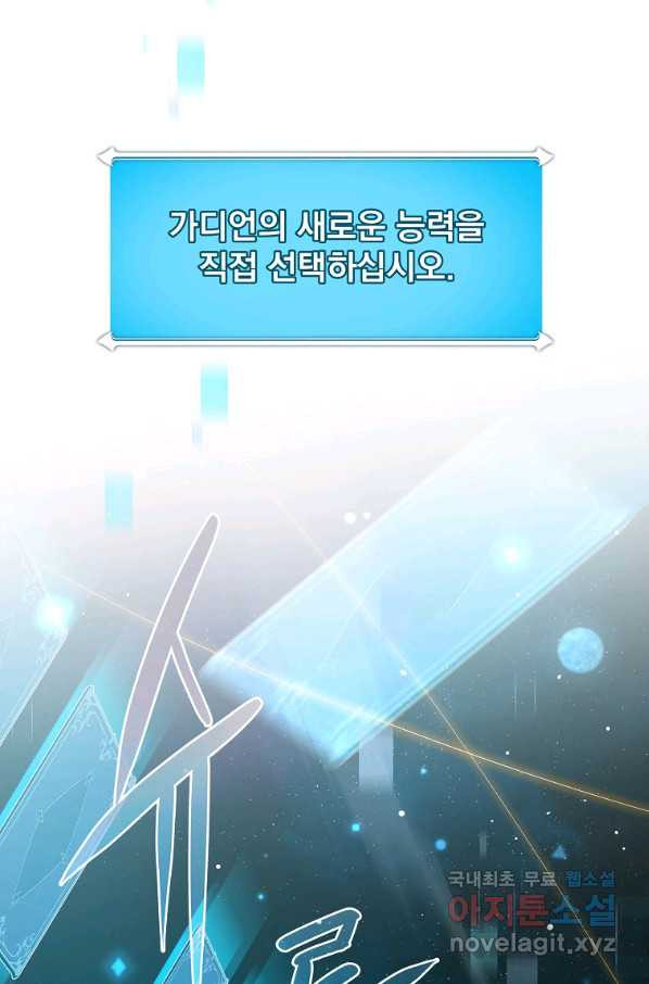 1659815067965xu3i7jnnlf.jpeg