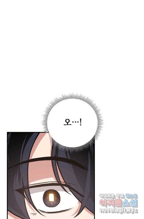 1659815068886nh5zo7eezlg.jpeg