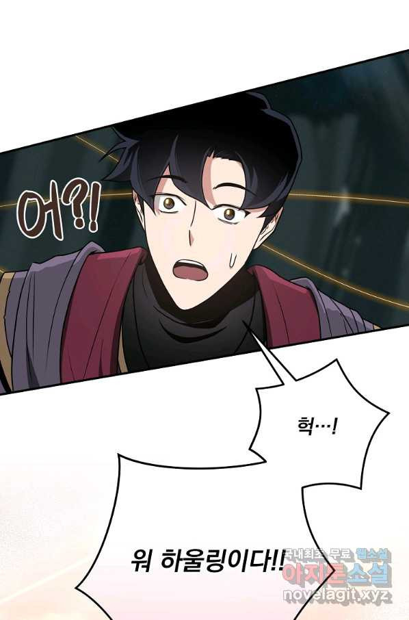 1659815071311ugm7xhycc.jpeg