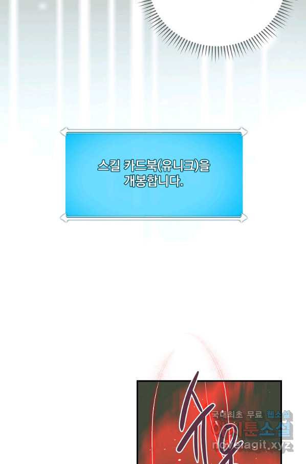 1659815081110ragcnp8qtb9.jpeg